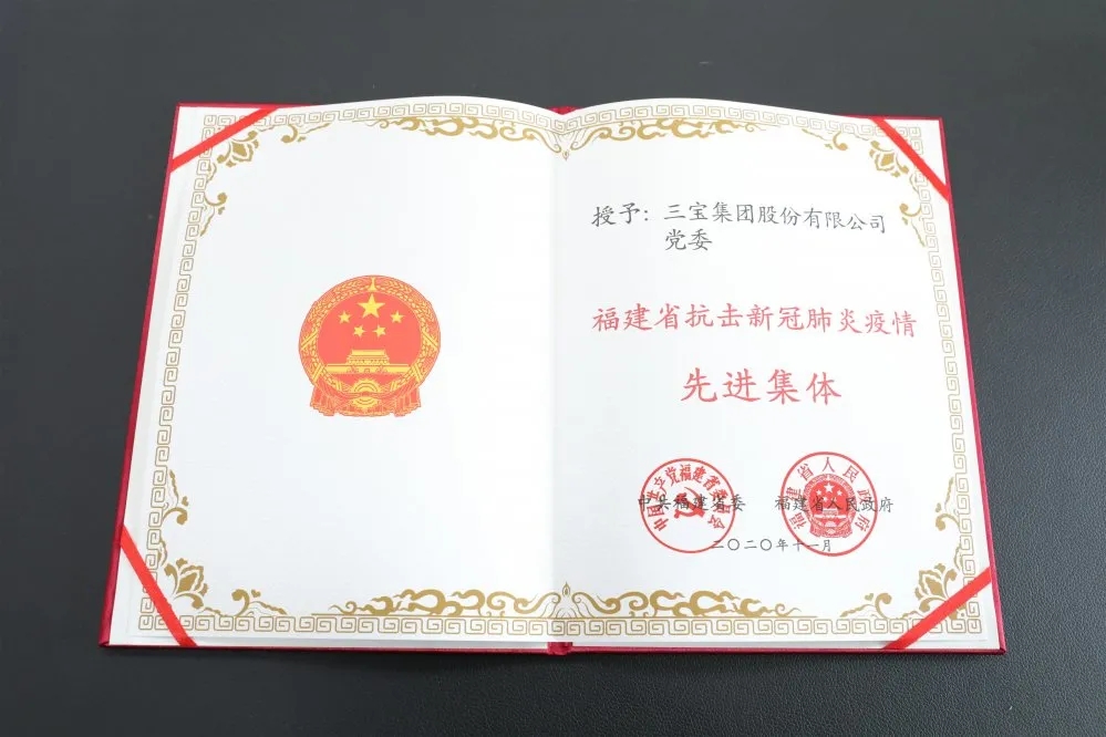 AG真人总部集团有限公司|首页