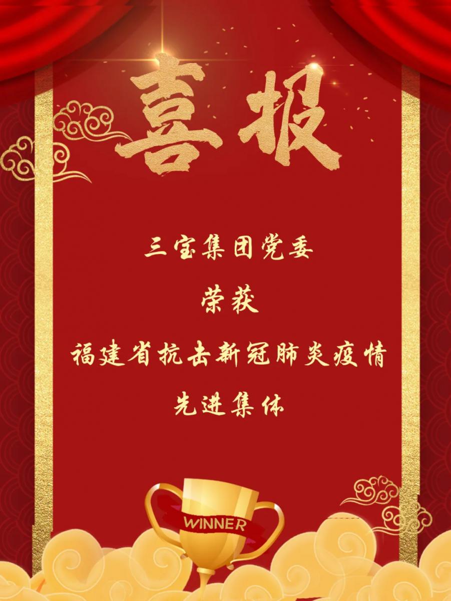 AG真人总部集团有限公司|首页