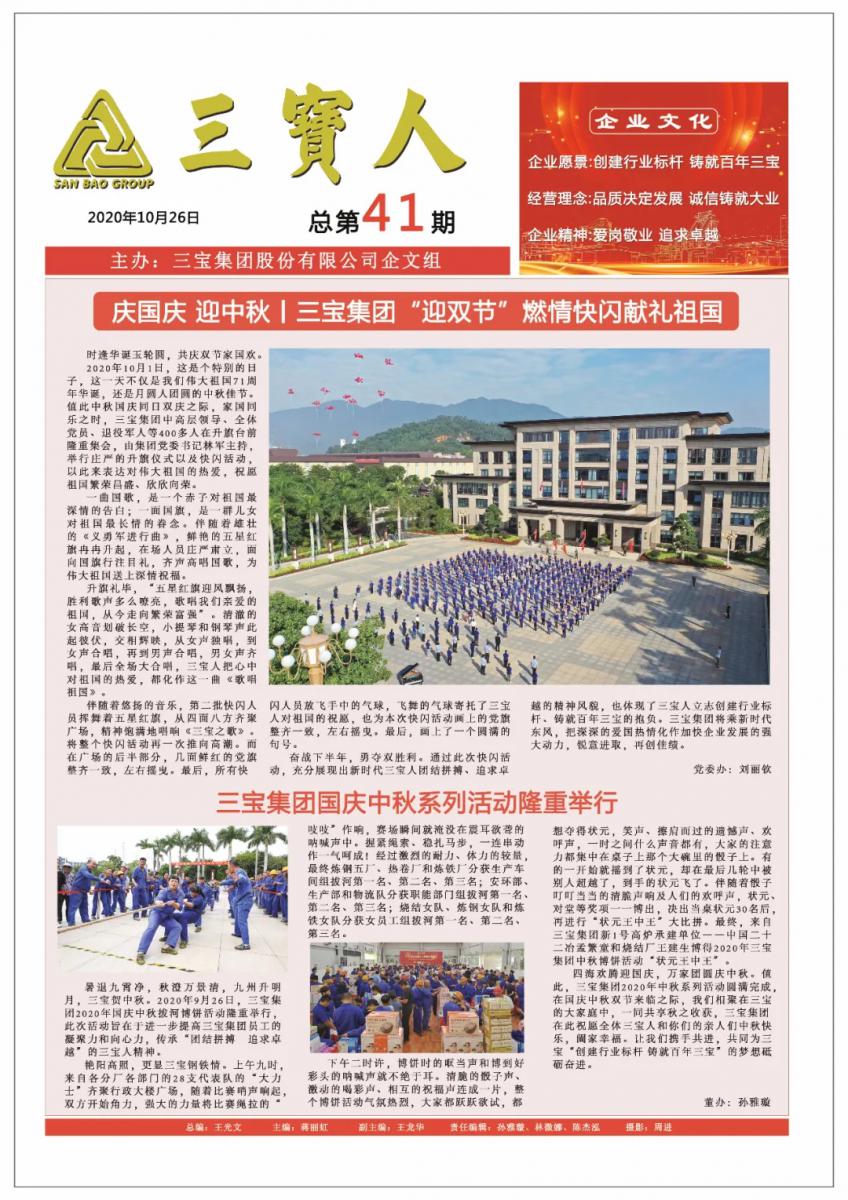 AG�����ܲ��������޹�˾|��ҳ