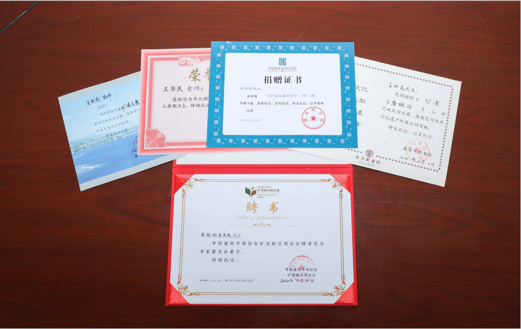 AG�����ܲ��������޹�˾|��ҳ