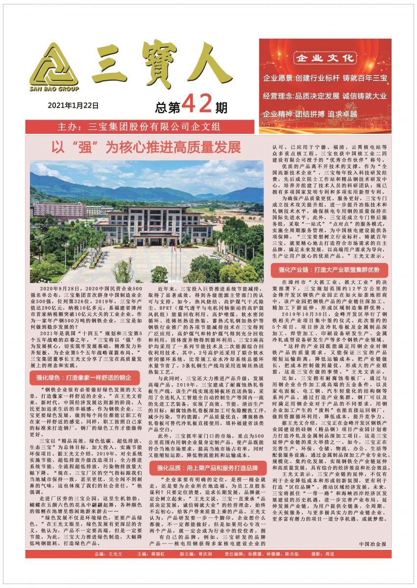 AG�����ܲ��������޹�˾|��ҳ