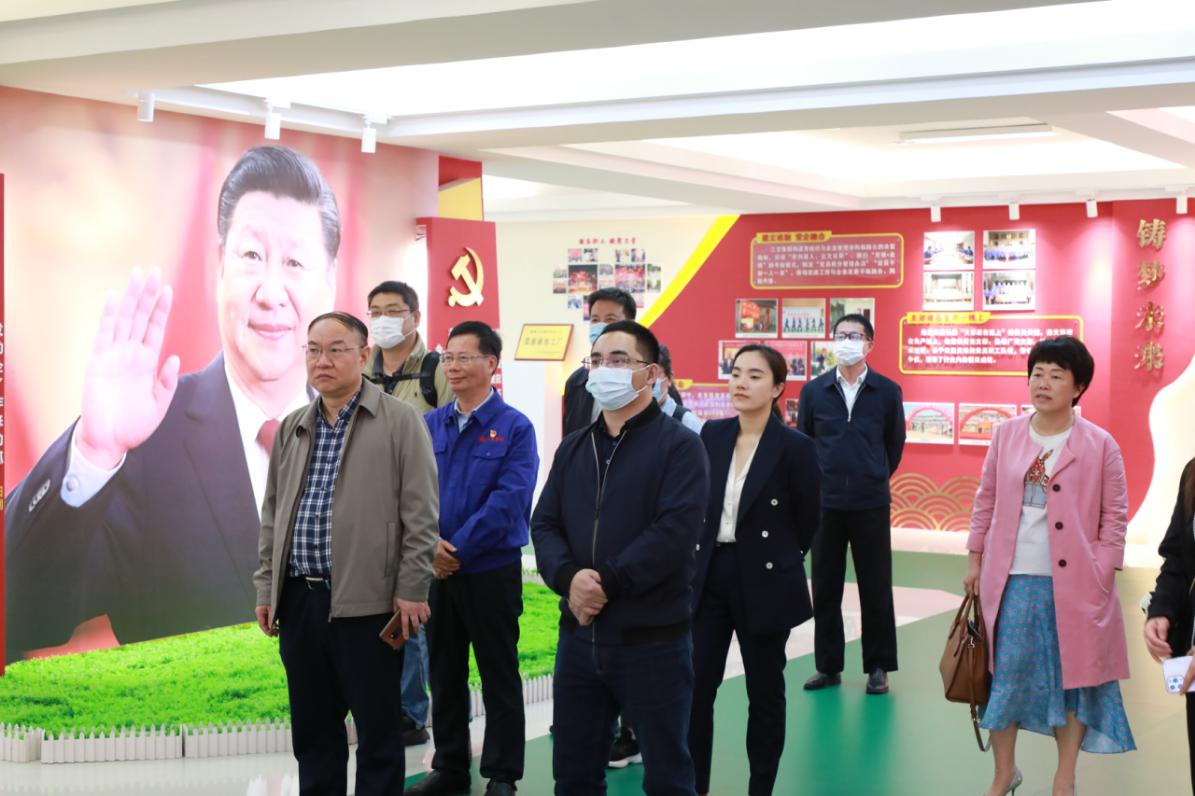 AG真人总部集团有限公司|首页