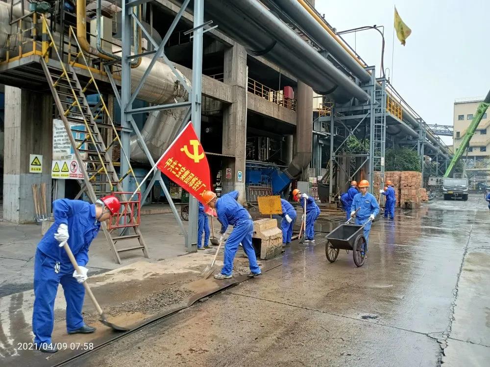 AGÕæÈË×ܲ¿¼¯ÍÅÓÐÏÞ¹«Ë¾|Ê×Ò³