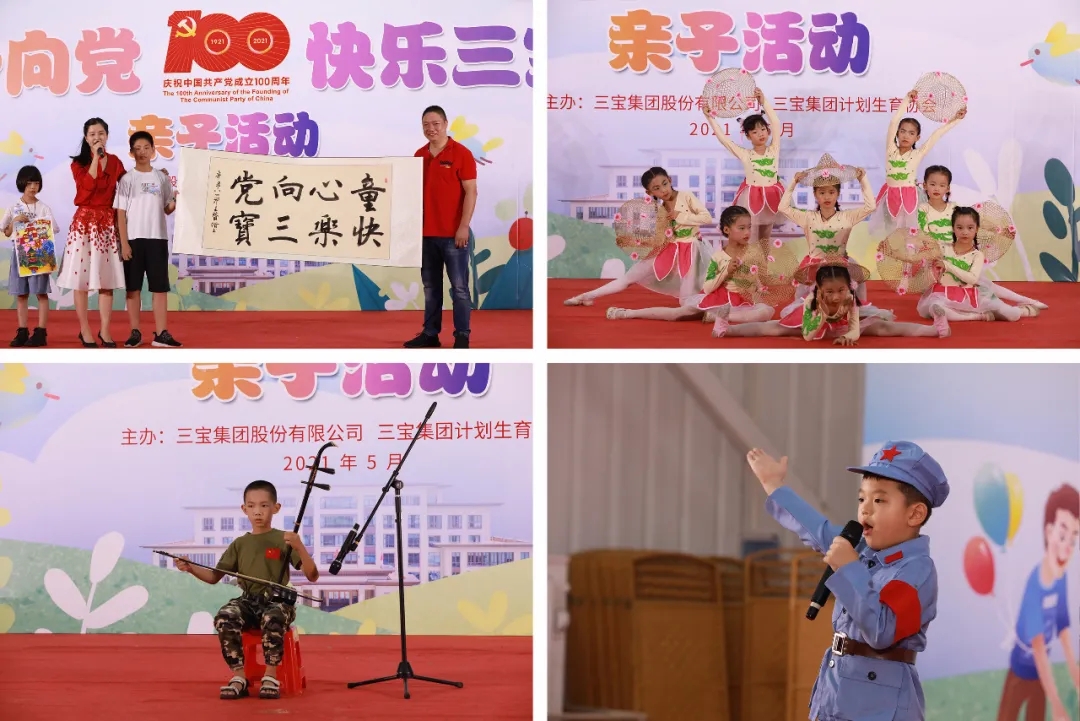 AG�����ܲ��������޹�˾|��ҳ