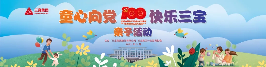 AG�����ܲ��������޹�˾|��ҳ