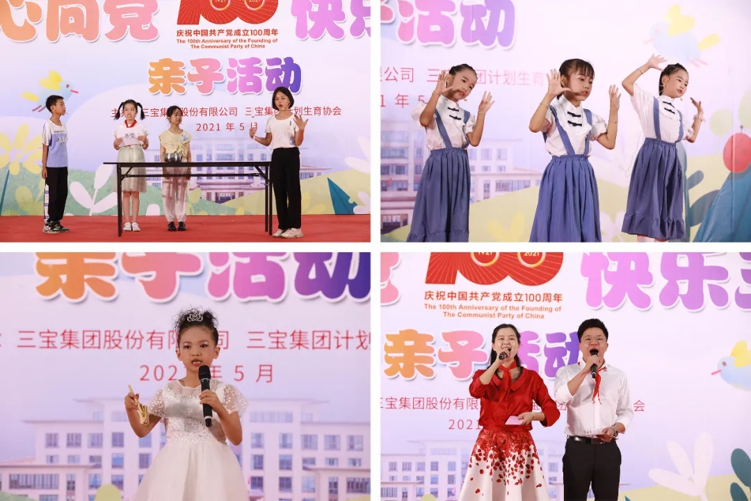 AG�����ܲ��������޹�˾|��ҳ