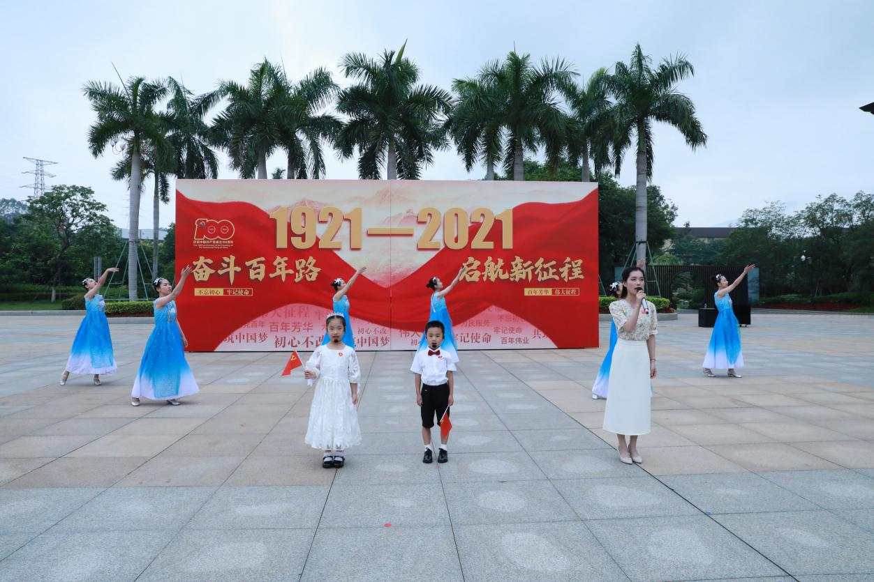 AG真人总部集团有限公司|首页