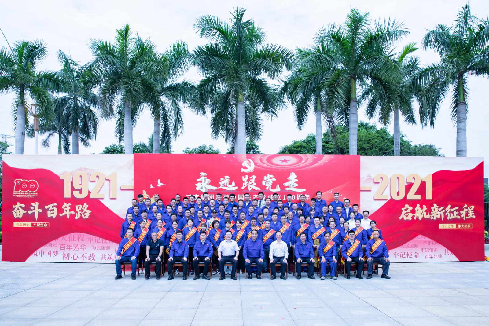 AG�����ܲ��������޹�˾|��ҳ