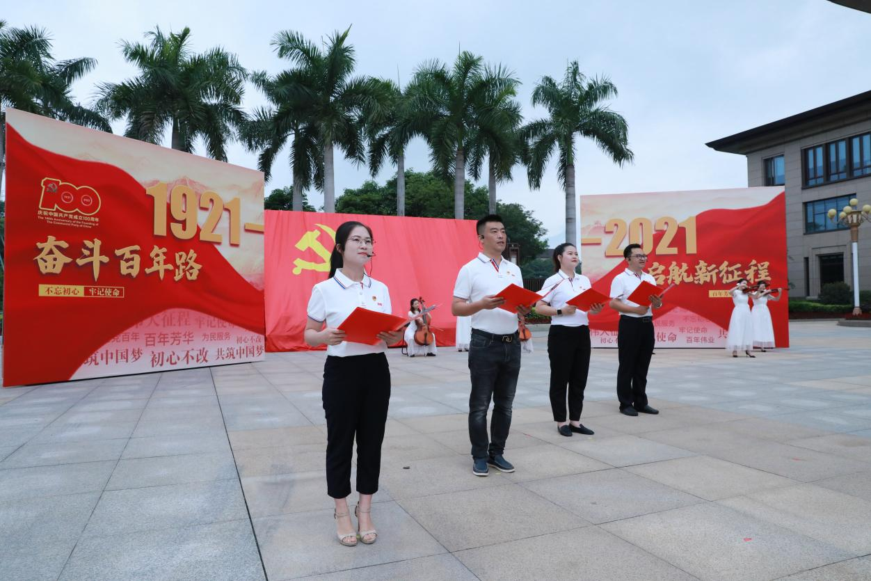 AG真人总部集团有限公司|首页