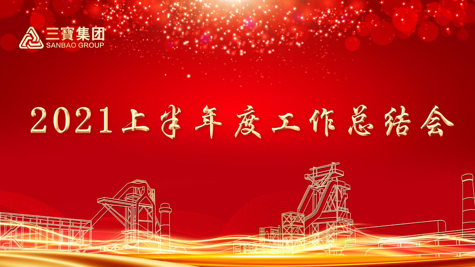 AG�����ܲ��������޹�˾|��ҳ