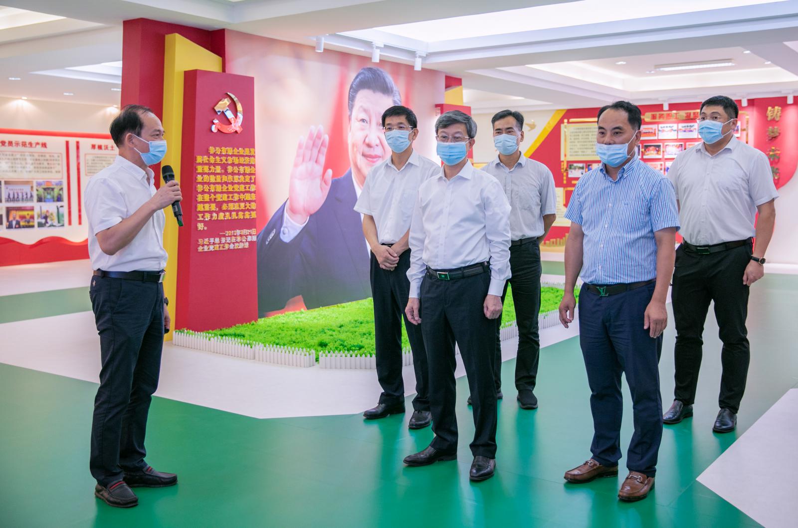 AG真人总部集团有限公司|首页