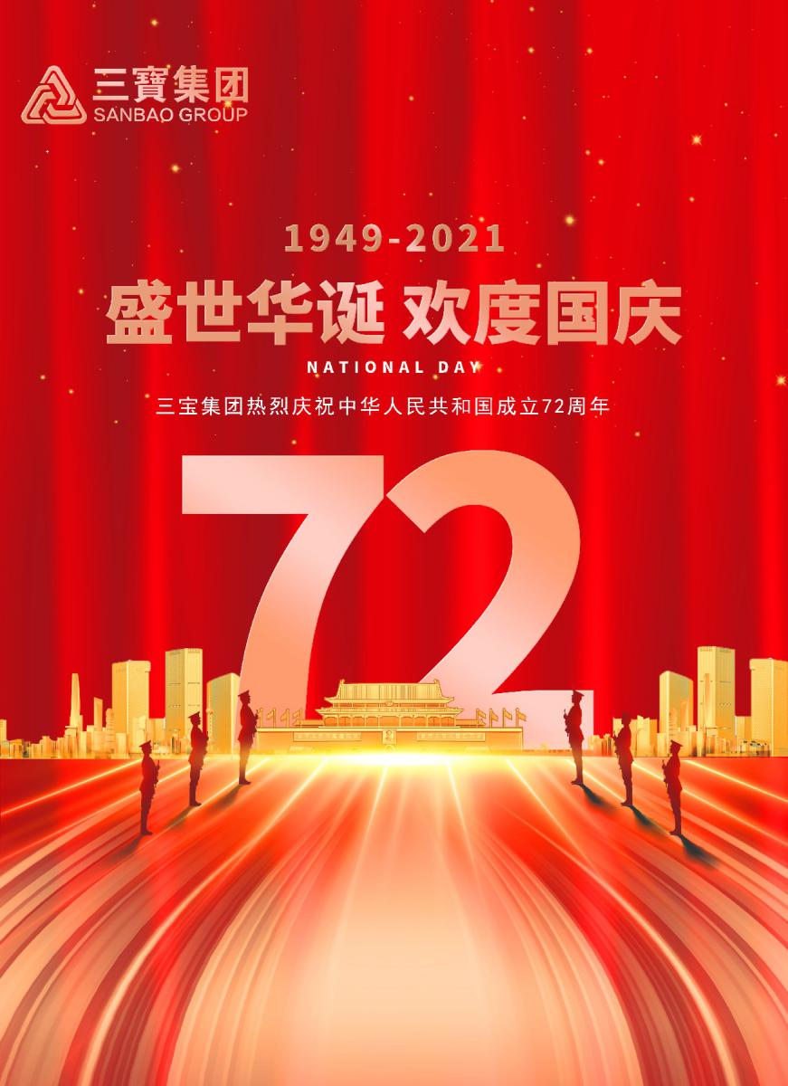 AG�����ܲ��������޹�˾|��ҳ