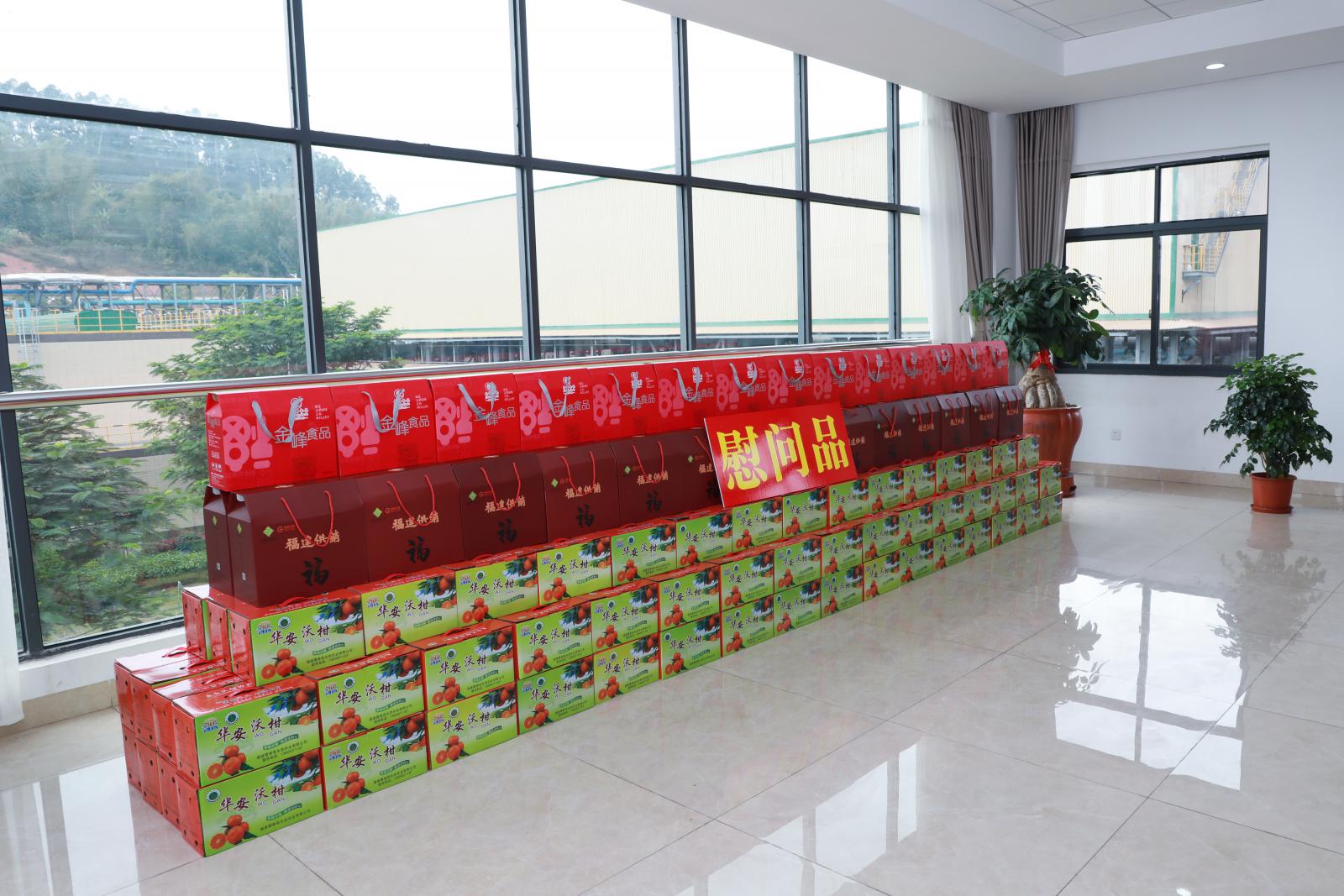 AG�����ܲ��������޹�˾|��ҳ