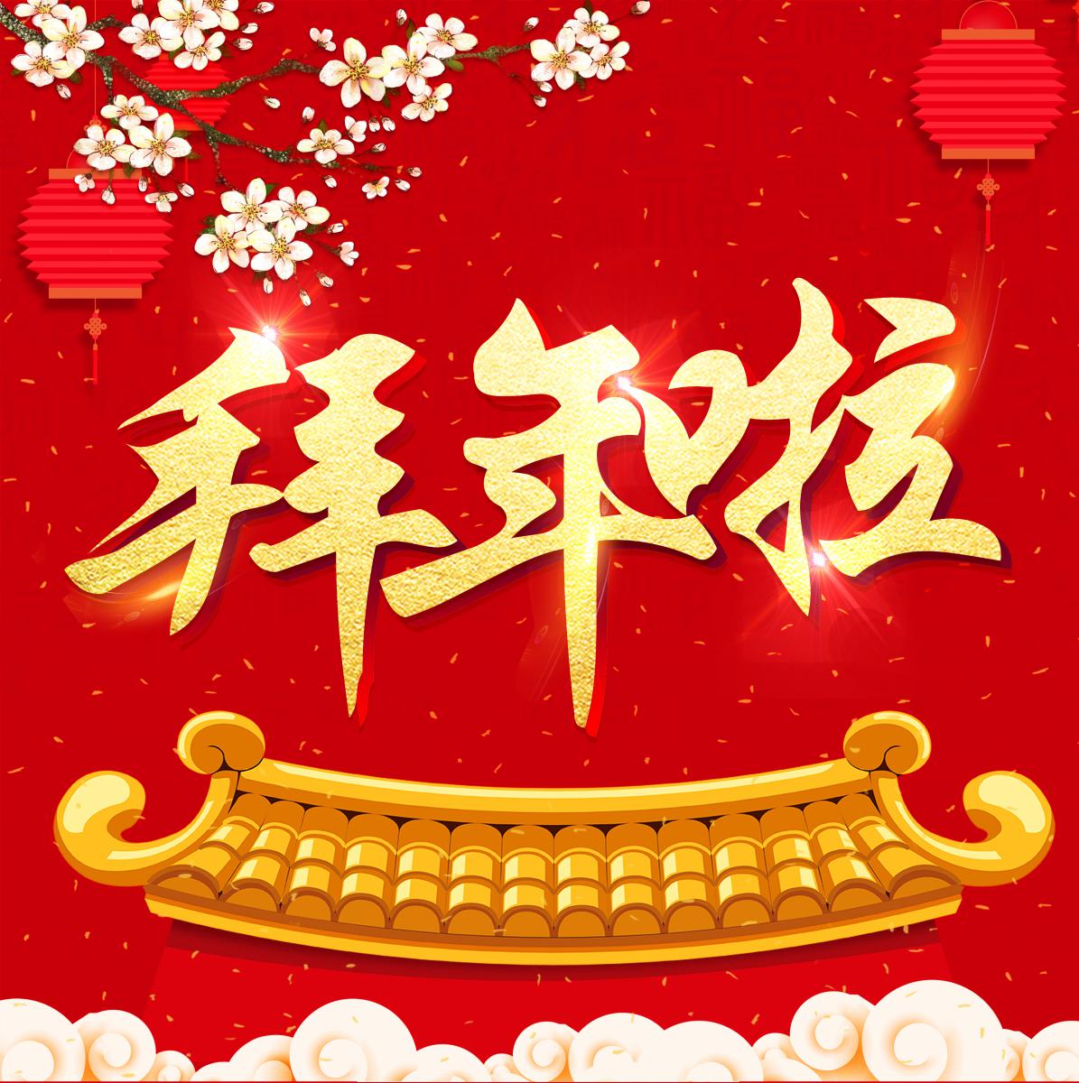 AG真人总部集团有限公司|首页