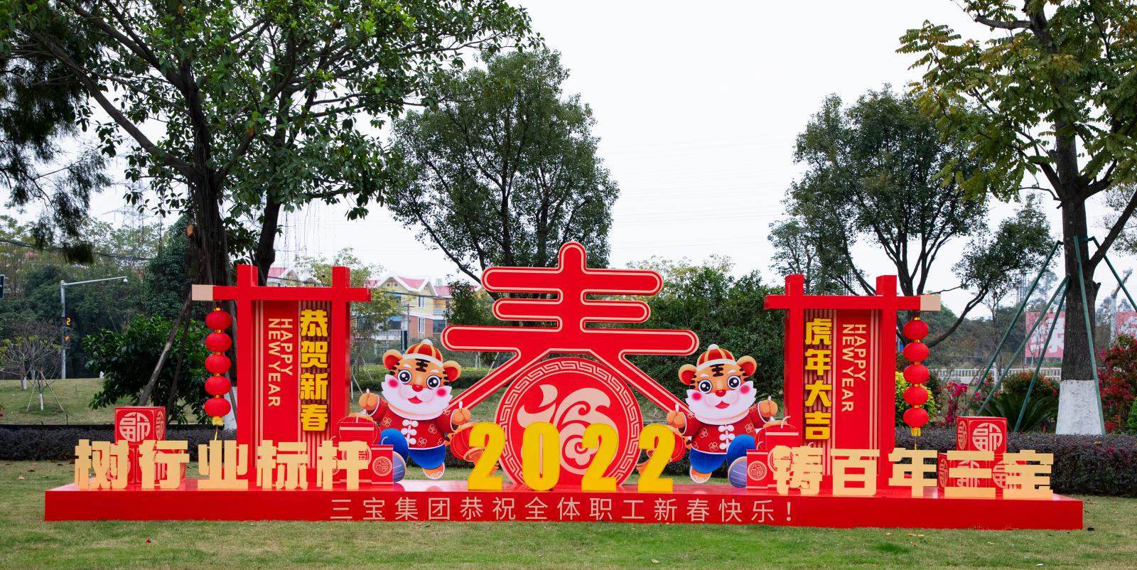 AG真人总部集团有限公司|首页