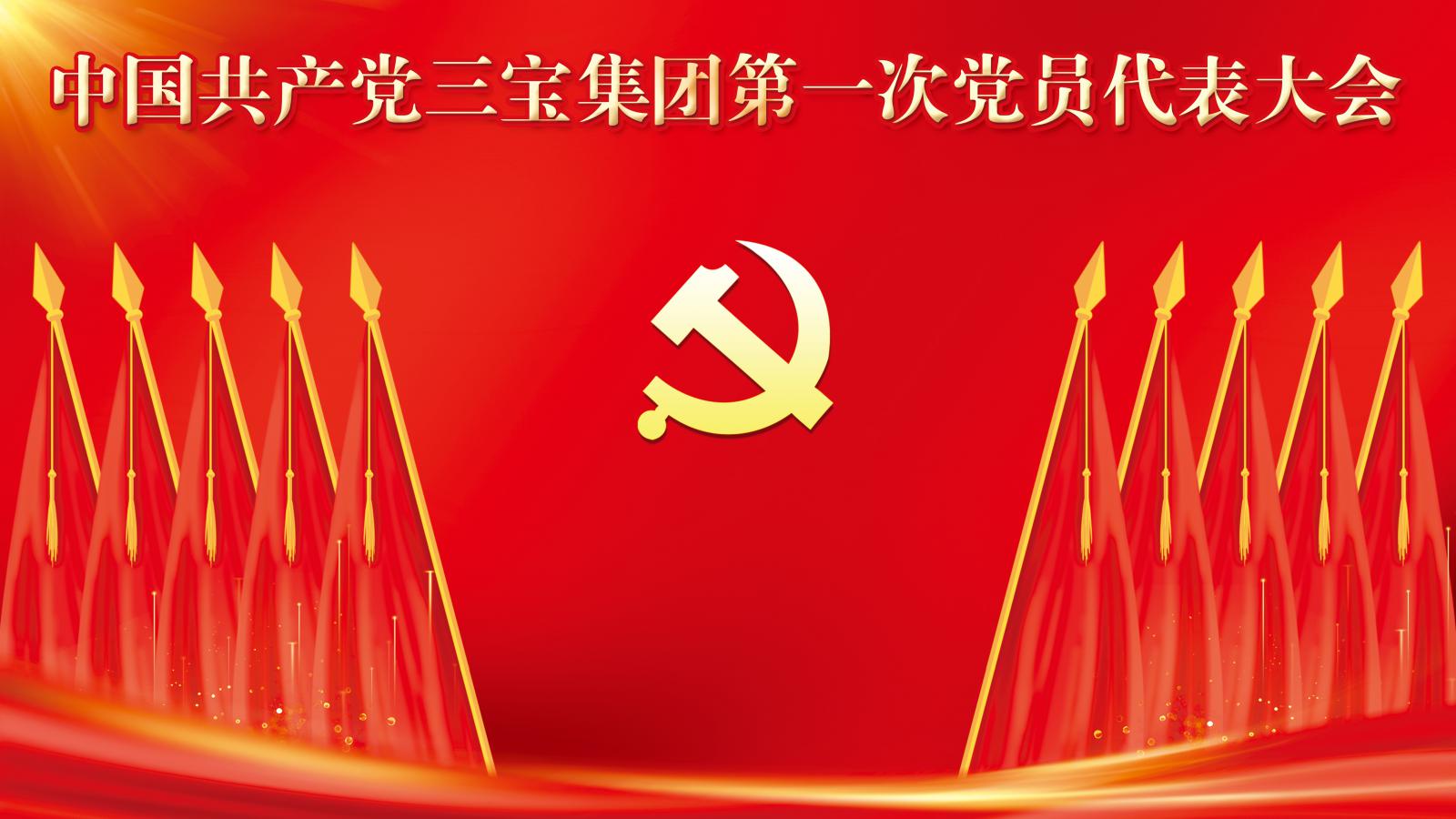 AG�����ܲ��������޹�˾|��ҳ