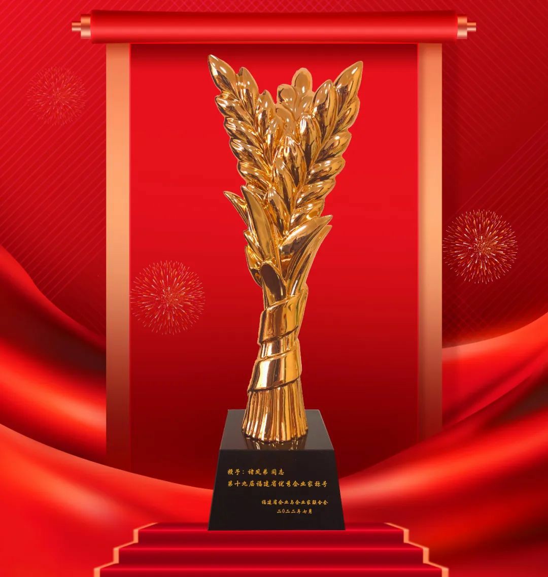 AG真人总部集团有限公司|首页