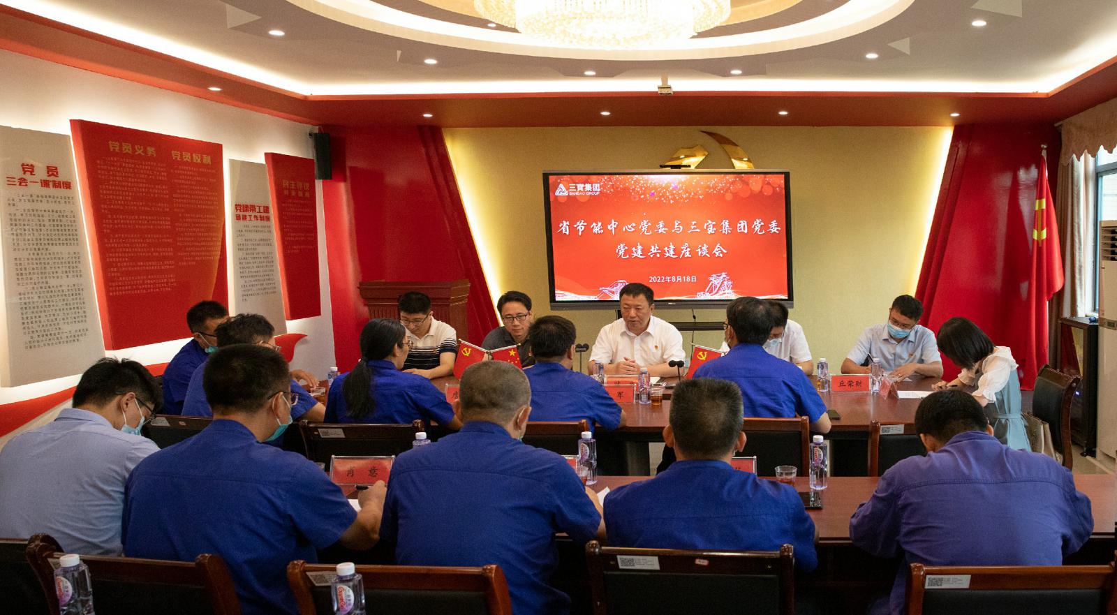 AG�����ܲ��������޹�˾|��ҳ