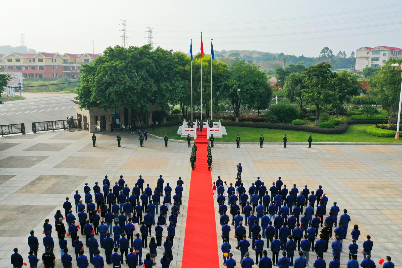 AG�����ܲ��������޹�˾|��ҳ