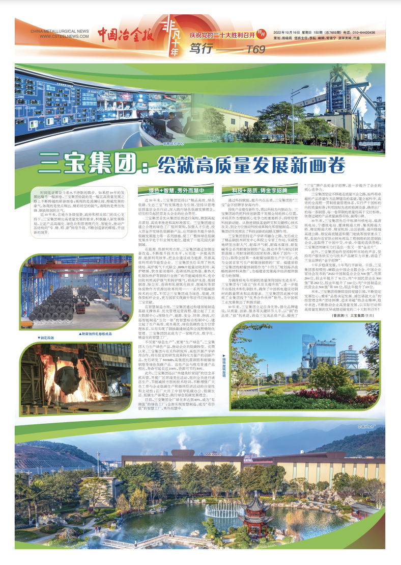 AG�����ܲ��������޹�˾|��ҳ