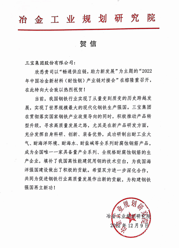 AG�����ܲ��������޹�˾|��ҳ