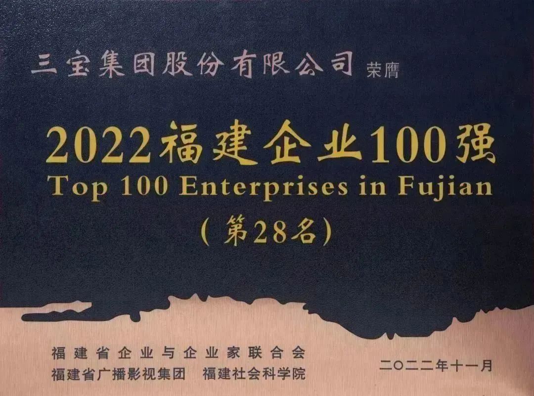 AG真人总部集团有限公司|首页