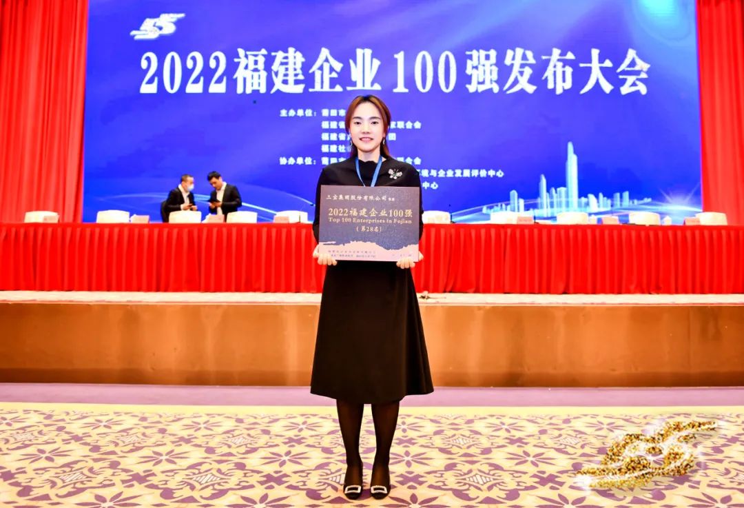 AG真人总部集团有限公司|首页