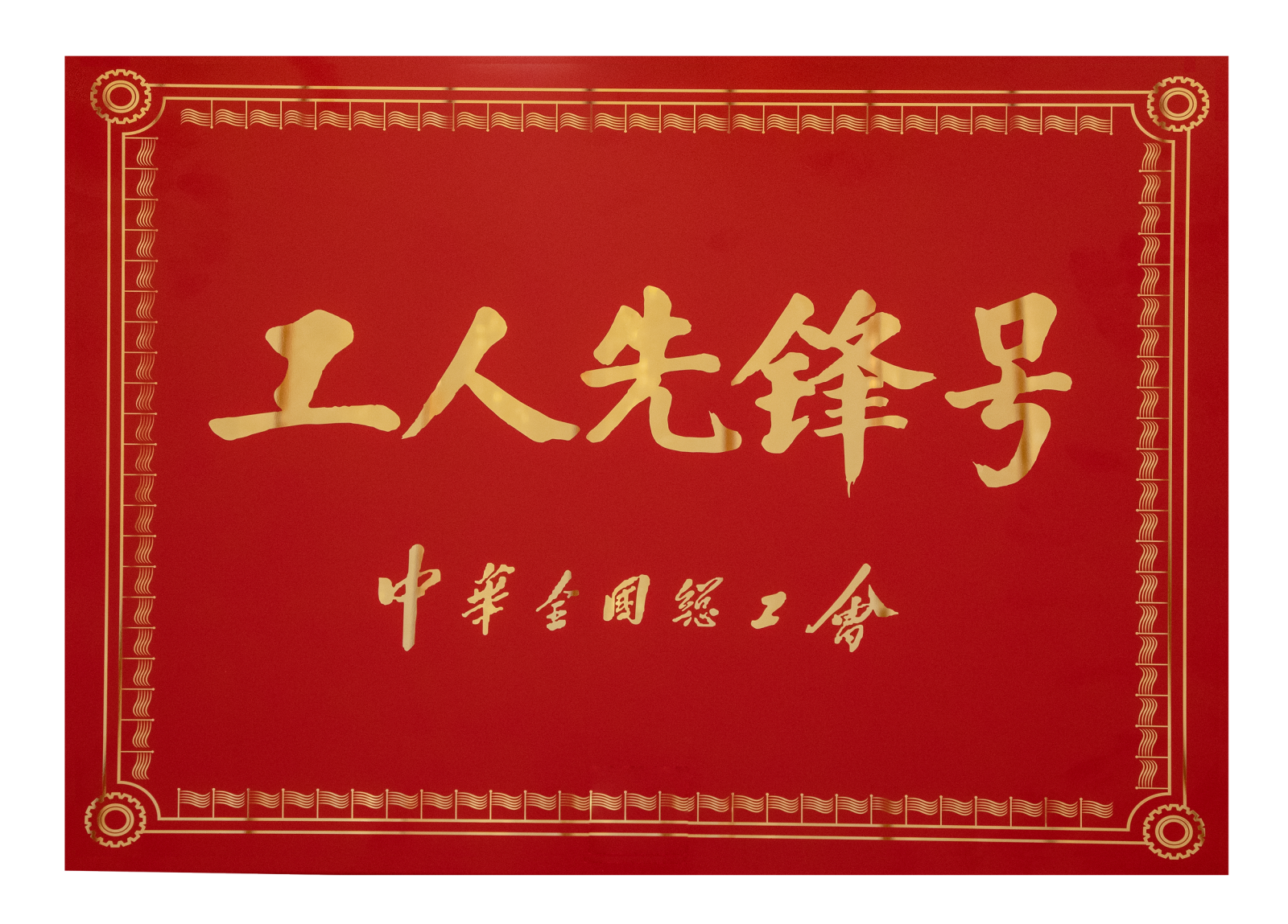 AG�����ܲ��������޹�˾|��ҳ