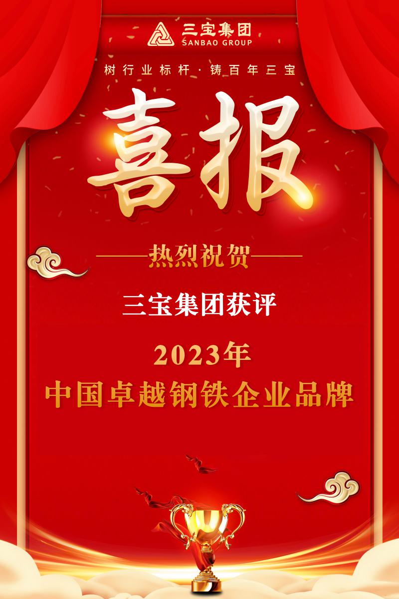 AG真人总部集团有限公司|首页