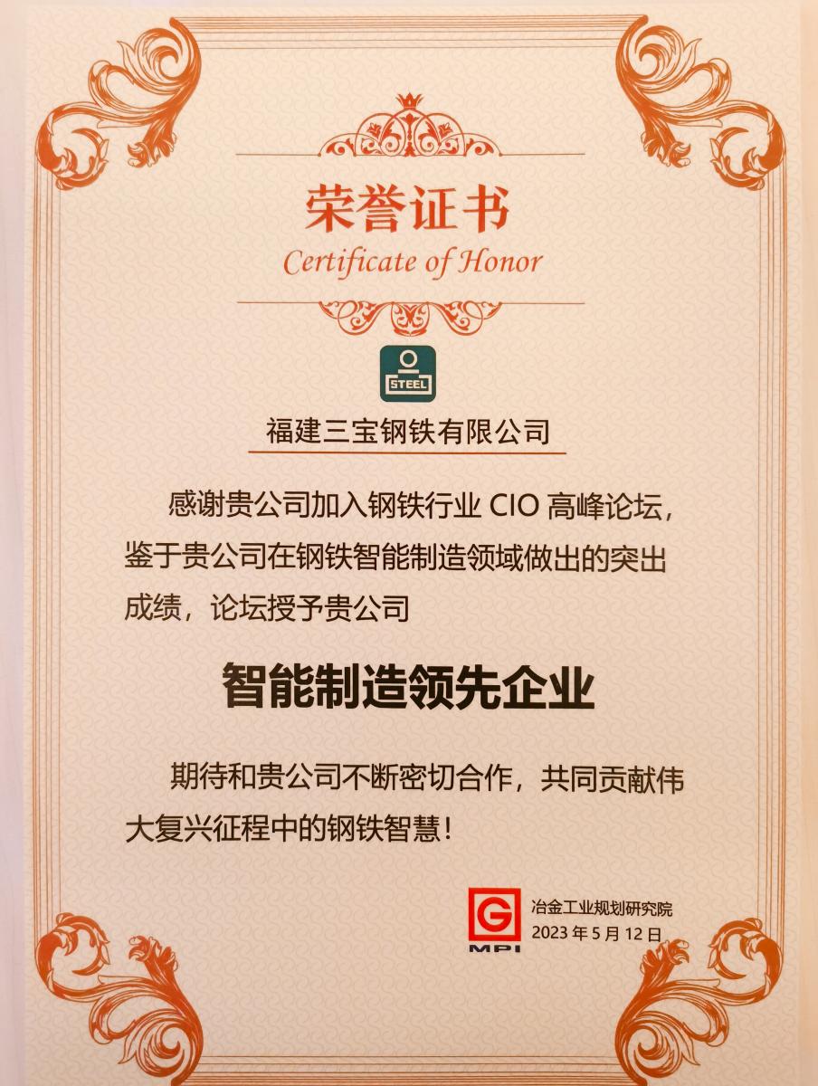 AG�����ܲ��������޹�˾|��ҳ