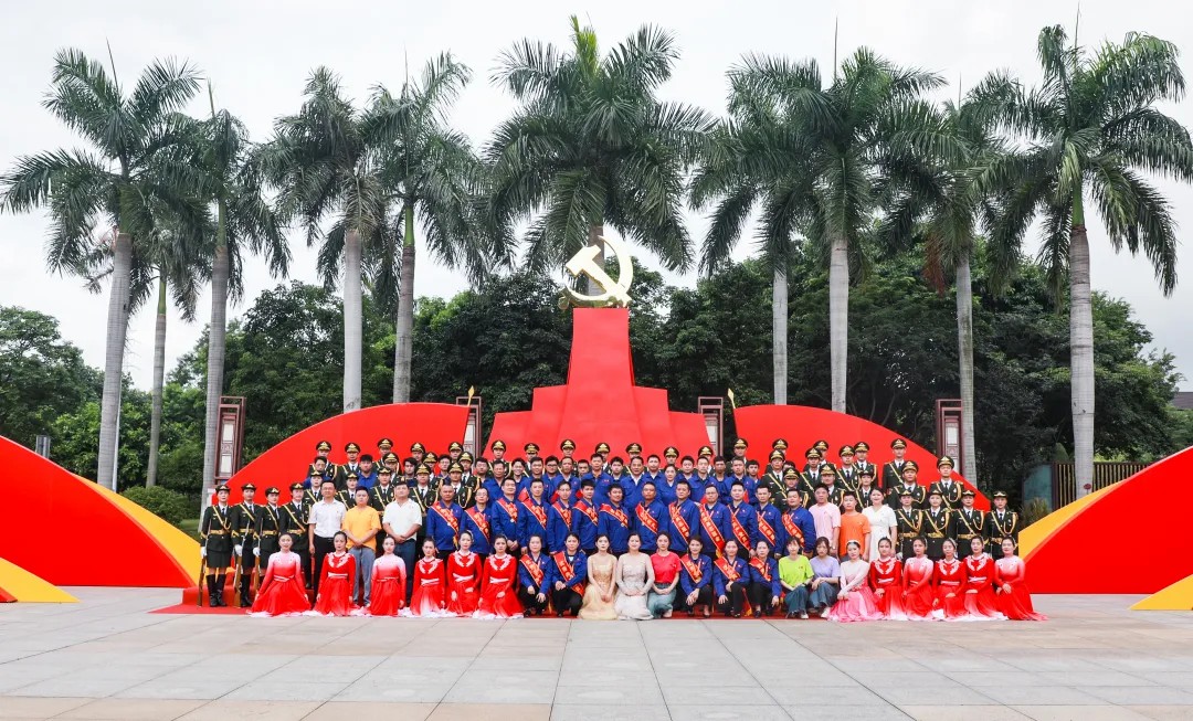 AG真人总部集团有限公司|首页