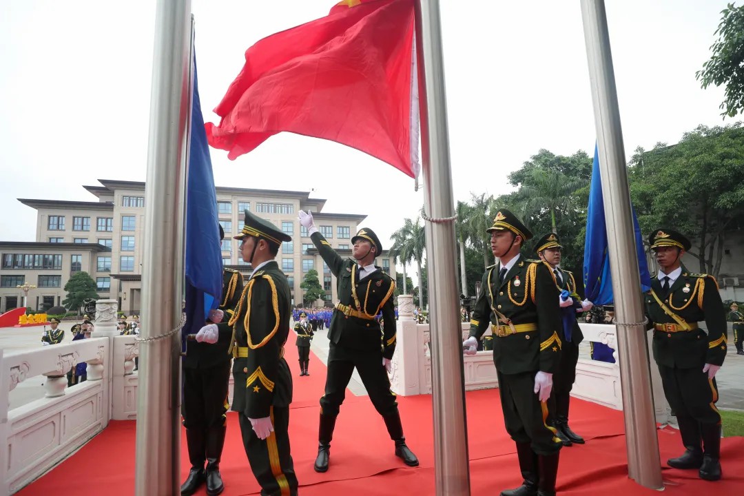 AG真人总部集团有限公司|首页