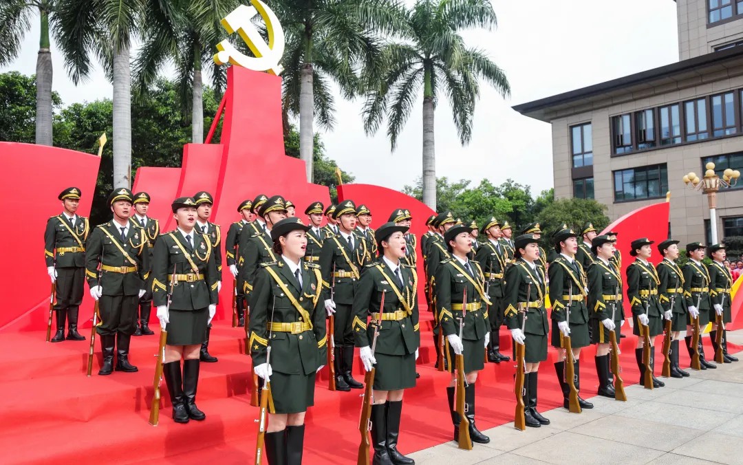 AG真人总部集团有限公司|首页