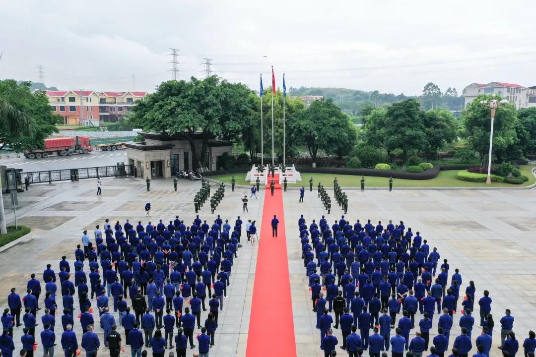 AG真人总部集团有限公司|首页