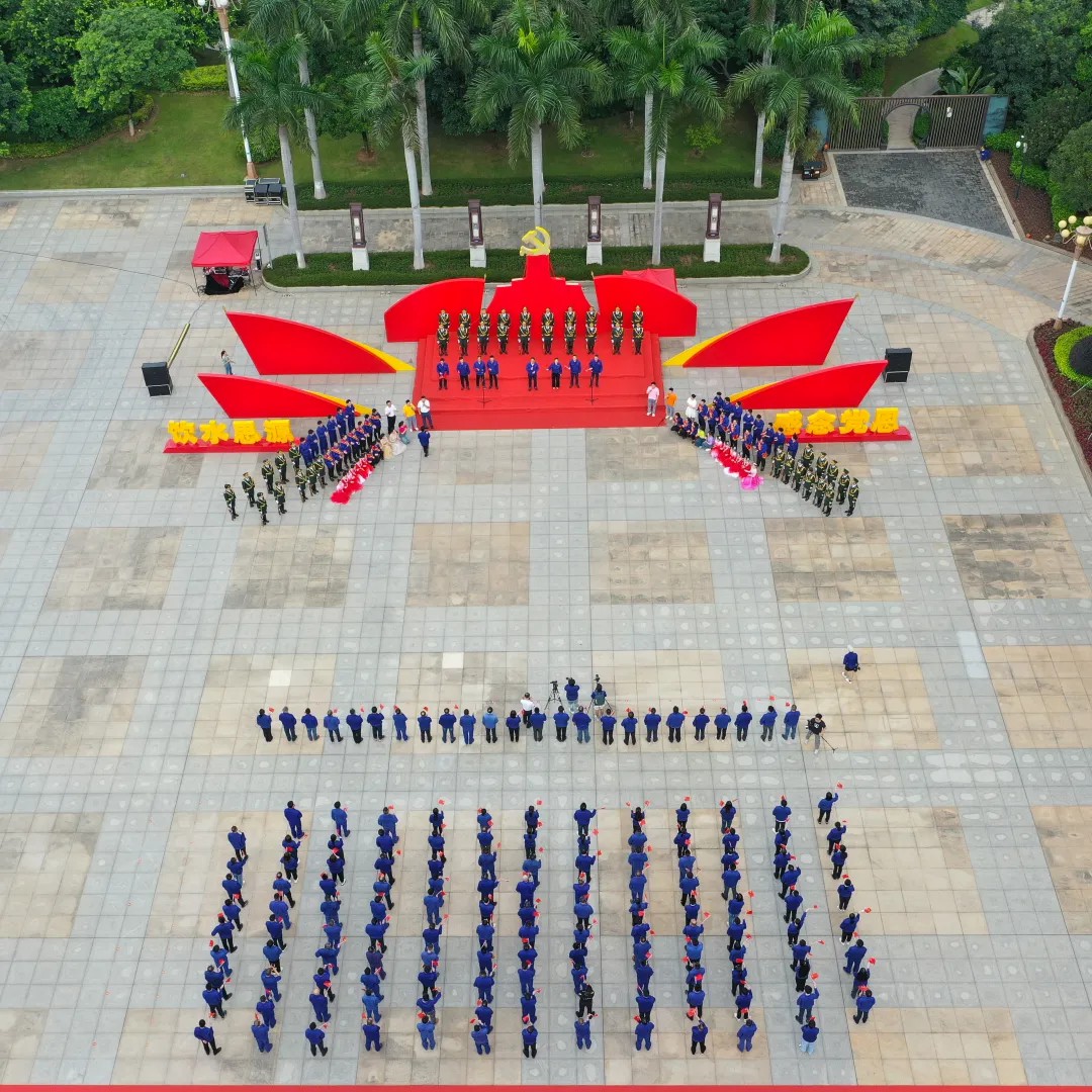 AG真人总部集团有限公司|首页