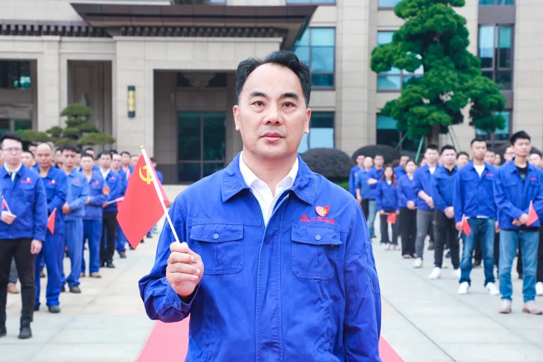 AG真人总部集团有限公司|首页