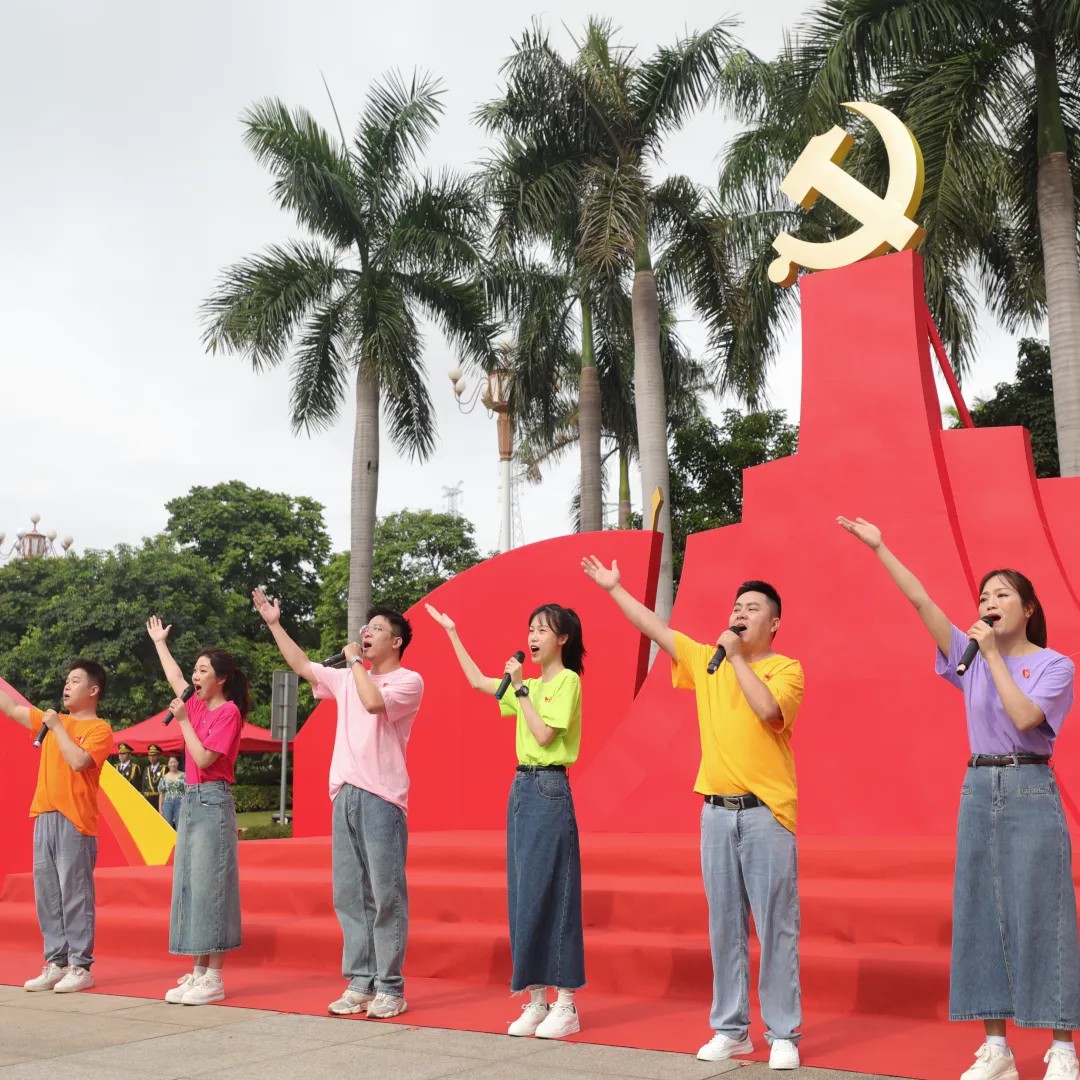 AG真人总部集团有限公司|首页