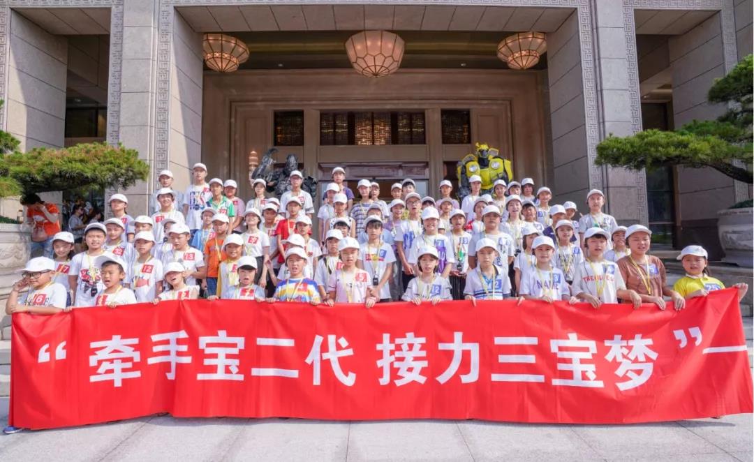 AG真人总部集团有限公司|首页