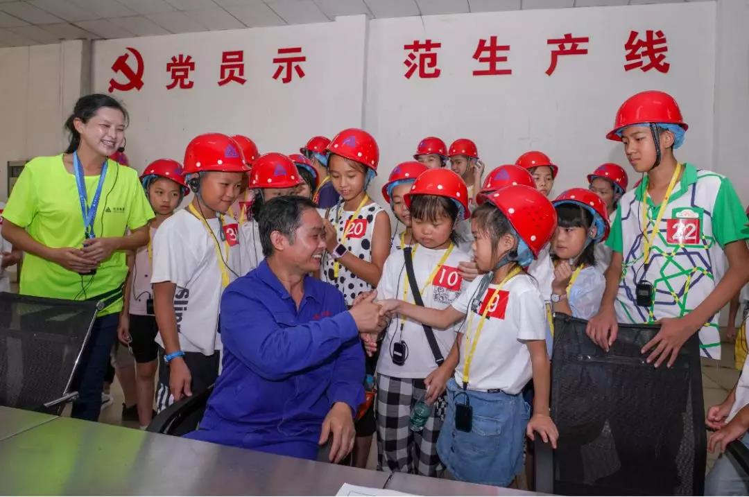 AG真人总部集团有限公司|首页