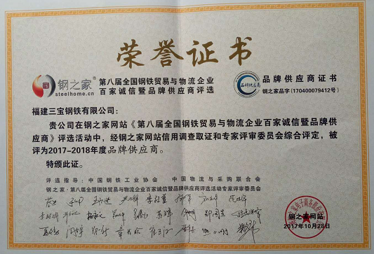 AG�����ܲ��������޹�˾|��ҳ