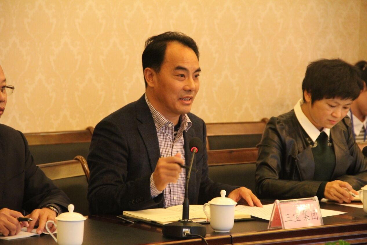 AG真人总部集团有限公司|首页