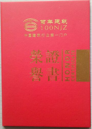 AG�����ܲ��������޹�˾|��ҳ