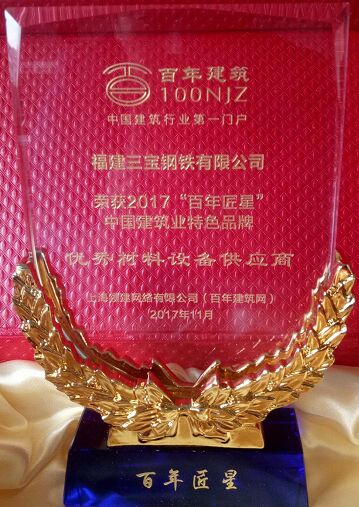 AG�����ܲ��������޹�˾|��ҳ