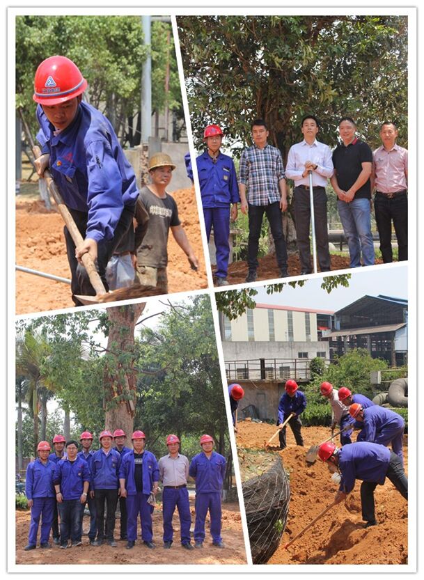 AG�����ܲ��������޹�˾|��ҳ