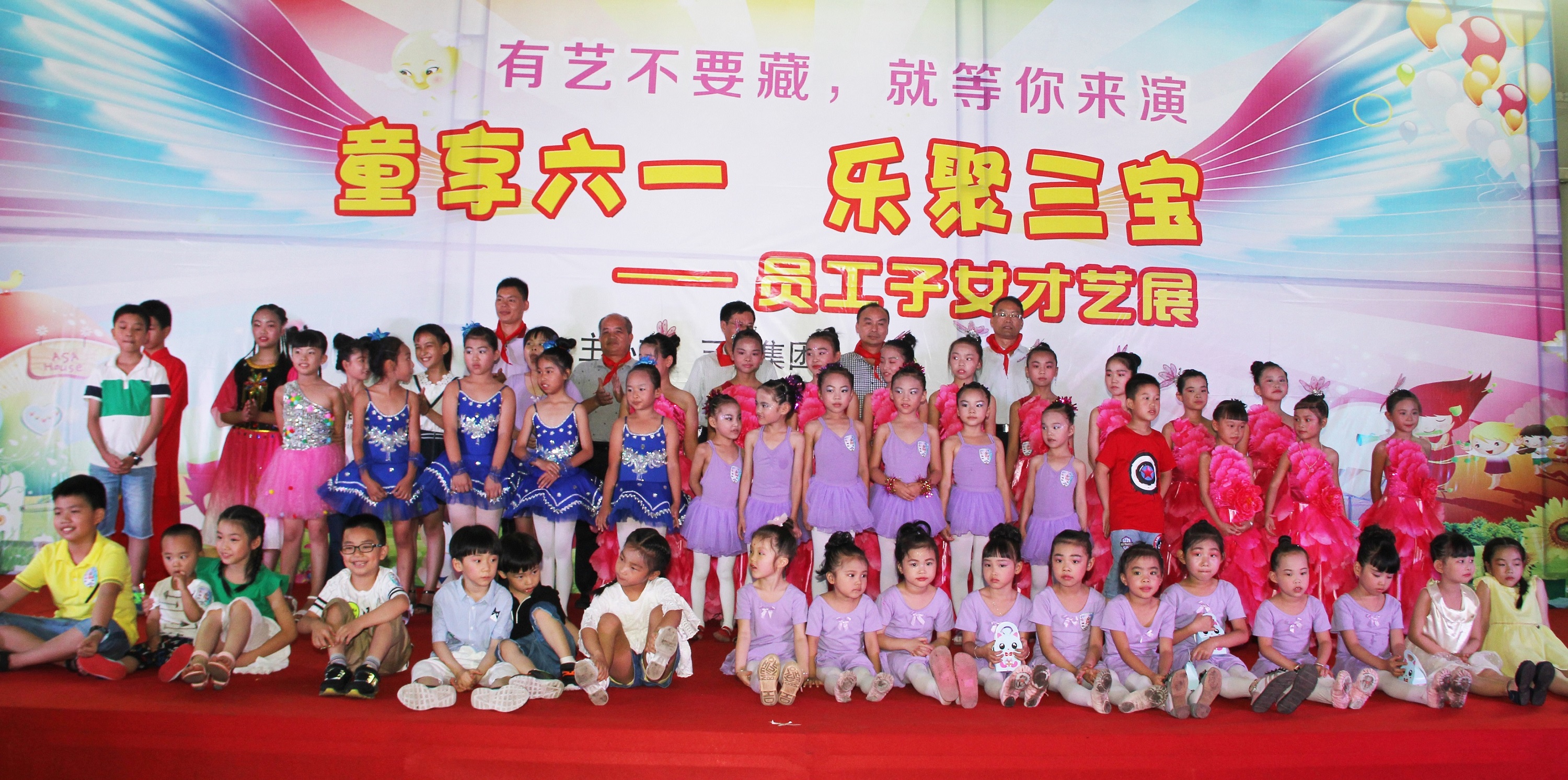 AGÕæÈË×ܲ¿¼¯ÍÅÓÐÏÞ¹«Ë¾|Ê×Ò³