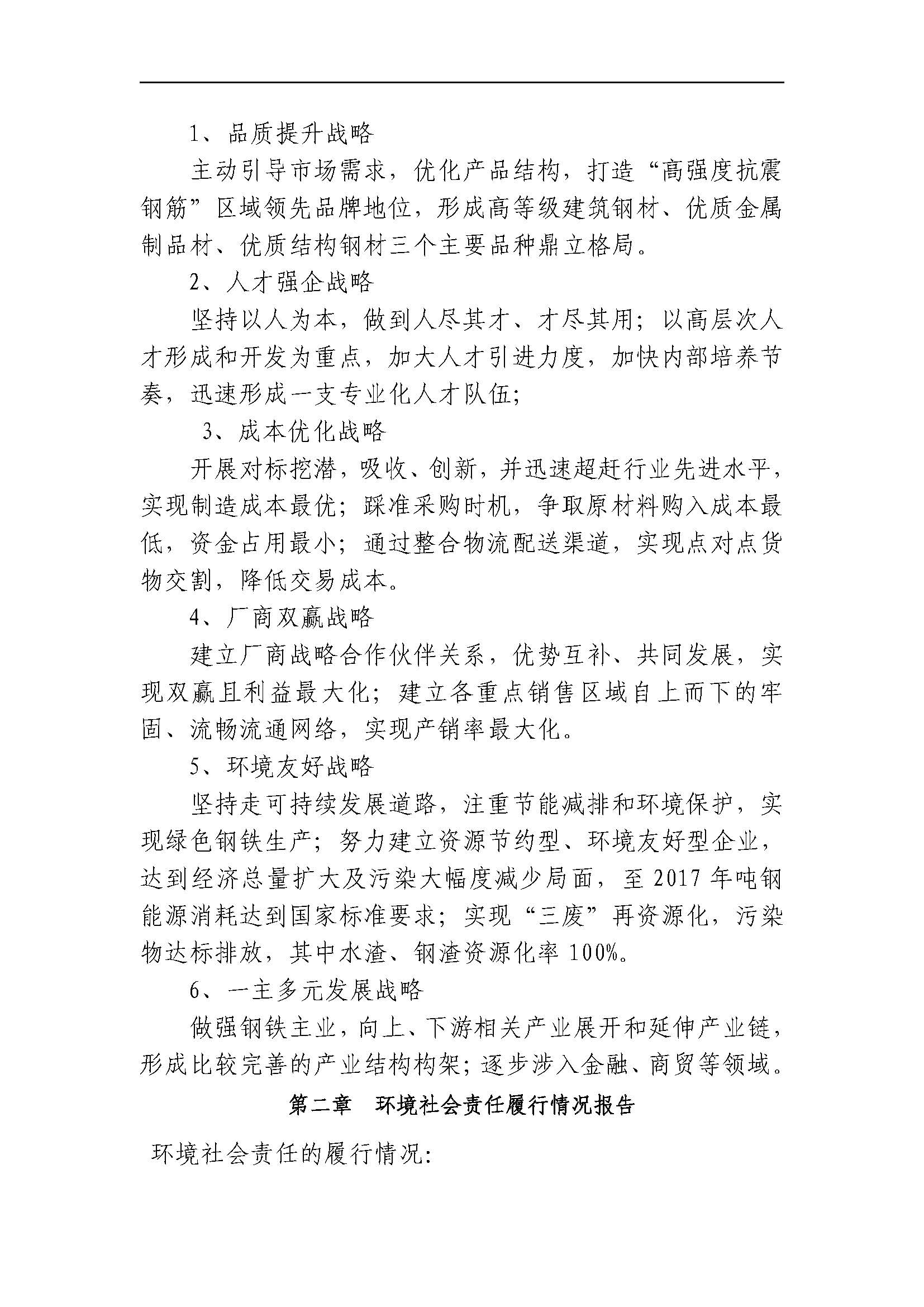 AG�����ܲ��������޹�˾|��ҳ