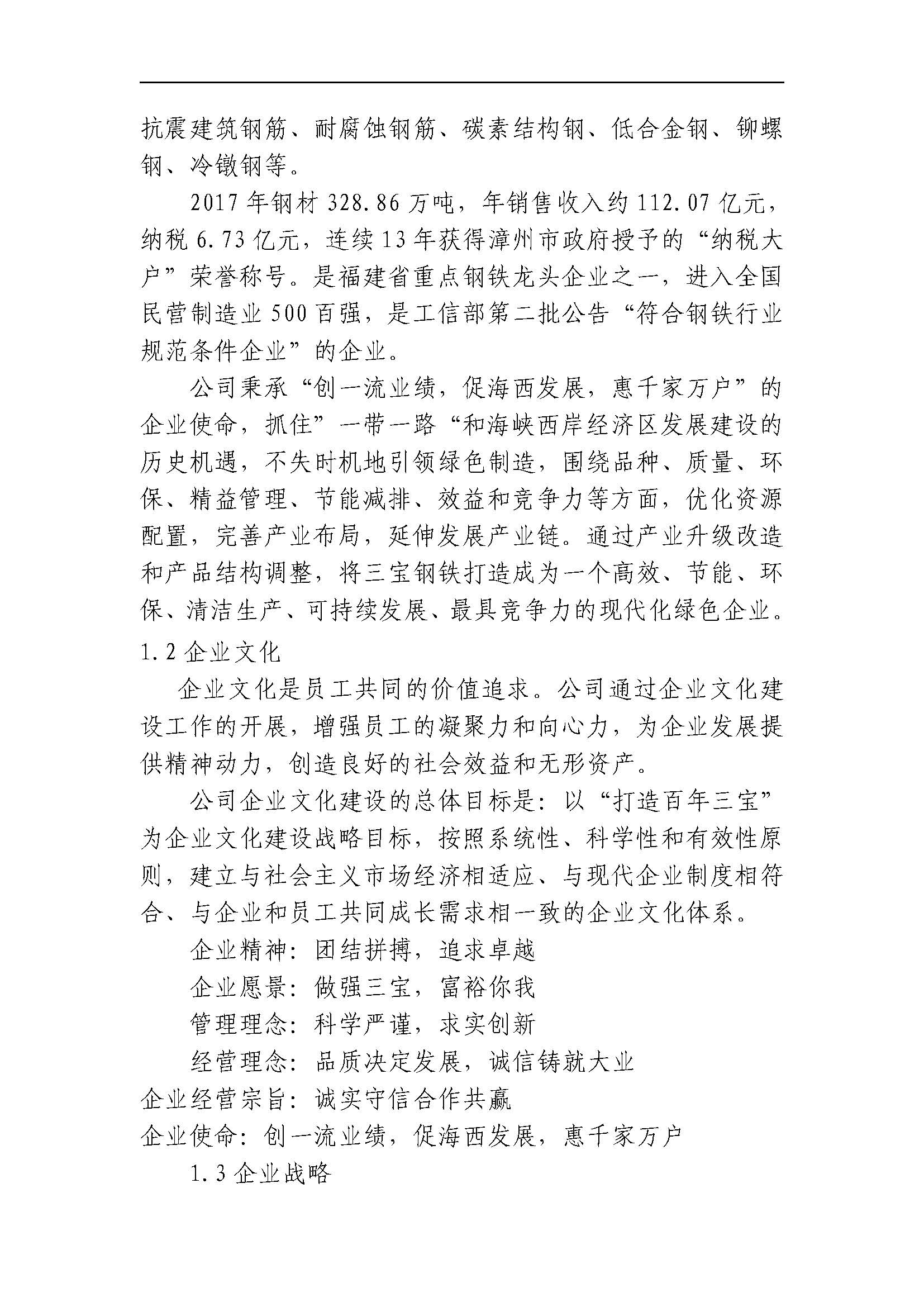 AG�����ܲ��������޹�˾|��ҳ