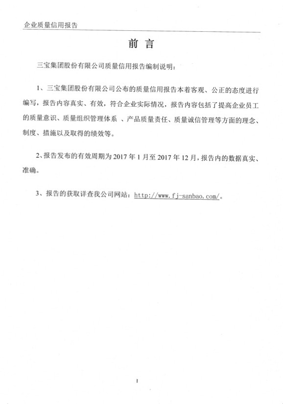 AG�����ܲ��������޹�˾|��ҳ