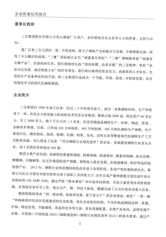 AG�����ܲ��������޹�˾|��ҳ