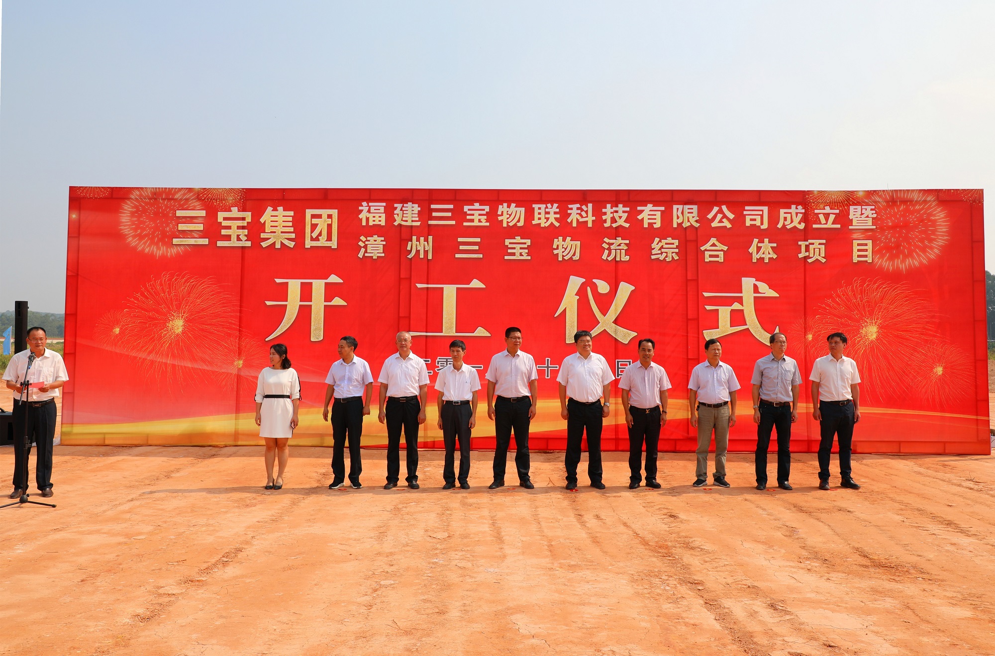 AG真人总部集团有限公司|首页